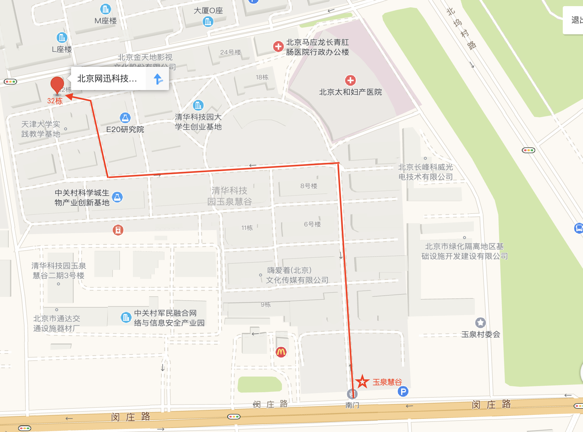 聯(lián)系我們