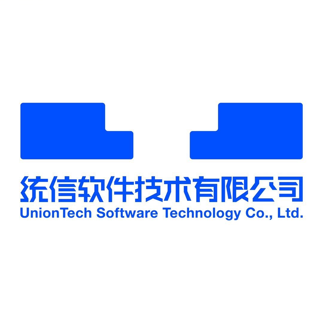 統(tǒng)信軟件
